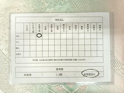 平和屋着物◎六通柄袋帯 正倉院花文 プラチナ二重箔 正絹 逸品 AABA9087yx
