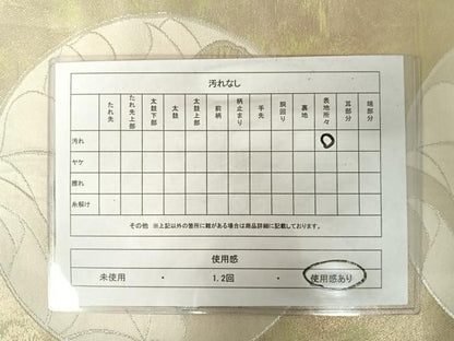 平和屋着物◎六通柄袋帯　草花文　金銀糸　正絹　逸品　AABA9088yx