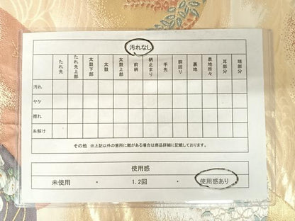 平和屋着物◎六通柄袋帯 唐織 風景花文 金銀糸 正絹 逸品 AABA9095yx