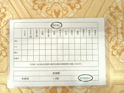平和屋着物◎六通柄袋帯 唐織 亀甲花文 金糸 正絹 逸品 AABA9099yx