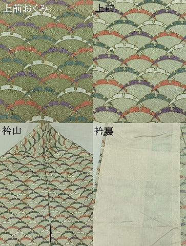 平和屋着物▽訪問着　単衣　雪芝文　金彩　正絹　逸品　AABA9142jh