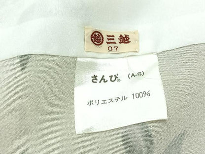 平和屋着物▽小紋 単衣 枝花文 三越扱い 洗える着物 AABA9147jh
