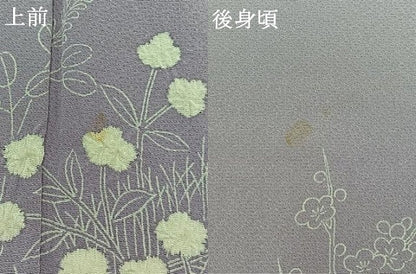 平和屋着物▽訪問着 単衣 絞り 草花文 正絹 逸品 AABA9151jh