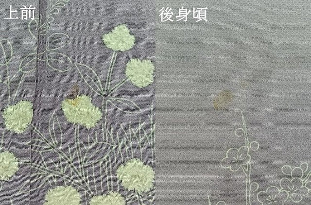 平和屋着物▽訪問着 単衣 絞り 草花文 正絹 逸品 AABA9151jh
