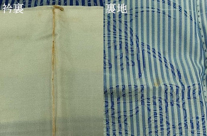平和屋着物▽お召 単衣 草花文 正絹 逸品 AABA9153jh