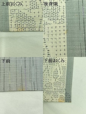 平和屋着物▽上質な紬 単衣 80亀甲 花間道 正絹 逸品 AABA9154jh
