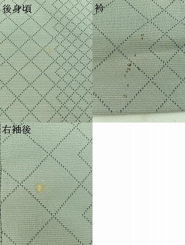平和屋着物▽本塩沢 単衣 菱文 正絹 逸品 AABA9156jh