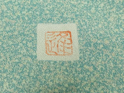 平和屋着物▽上質な小紋 単衣 作家物 霞文 正絹 逸品 AABA9157jh