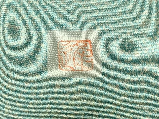 平和屋着物▽上質な小紋 単衣 作家物 霞文 正絹 逸品 AABA9157jh