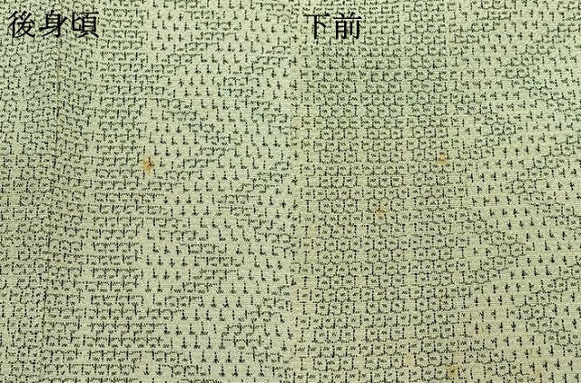 平和屋着物▽本塩沢 単衣 110亀甲 幾何学間道 正絹 逸品 AABA9158jh