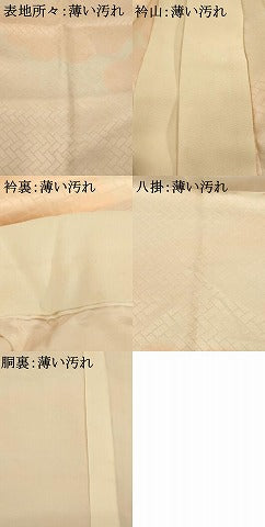 平和屋着物■長襦袢 袷 雲取り文 暈し染め 正絹 逸品 AABA9205fw