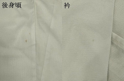 平和屋着物＊夏物 訪問着 絽 宝尽くし文 化繊 AABA9297jd