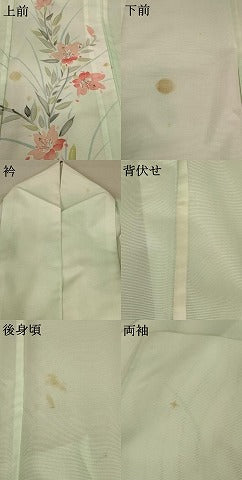 平和屋着物＊夏物 訪問着 絽 草花文 暈し染め 洗える着物 AABA9308jd