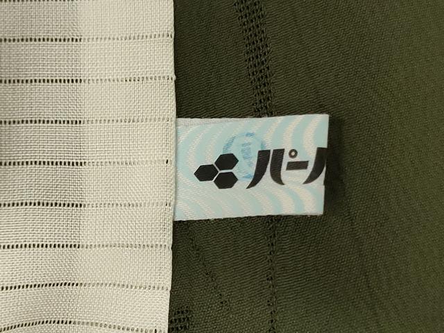平和屋着物＊夏物 小紋 変わり絽 もじり織 飛鳥文 反端付き 正絹 逸品 AABA9351jd