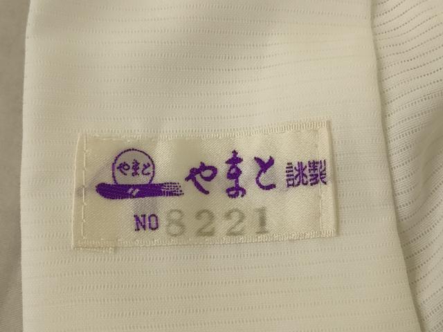 平和屋着物＊夏物 長襦袢 絽 象牙色 やまと誂製 正絹 逸品 AABA9352jd