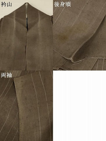 平和屋着物＊夏物 絹芭蕉 変わり縞 正絹 逸品 AABA9360jd