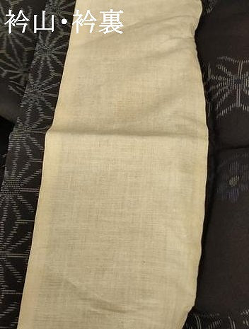 平和屋着物＊夏物 本場大島紬 夏大島 花唐草間道 正絹 逸品 AABA9364jd