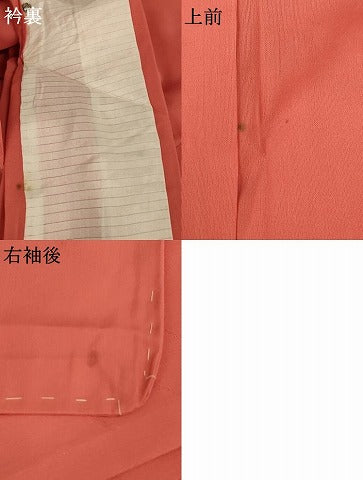 平和屋着物＊夏物 色無地 芝紋紗 鉛丹色 洗える着物 AABA9369jd