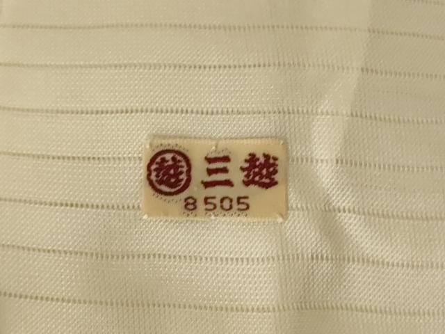 平和屋着物＊夏物 訪問着 絽 手描き 風景文 三越扱い 正絹 逸品 AABA9407jd