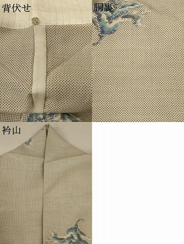 平和屋着物▽本場大島紬 白大島 単衣 7マルキ 草花文 正絹 逸品 AABA9409jd