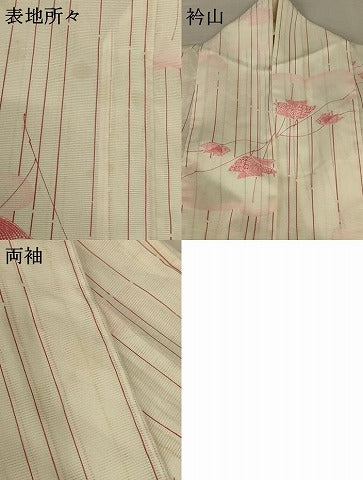 平和屋着物＊夏物 小紋 絽 枝花文 洗える着物 AABA9410jd