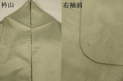 平和屋着物＊夏物 色無地 絽 若芽色 洗える着物 AABA9433jd