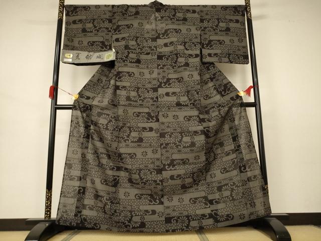 平和屋着物＊夏物 結城紬 夏結城 吉祥霞文 証紙付き 正絹 逸品 AABA9438jd
