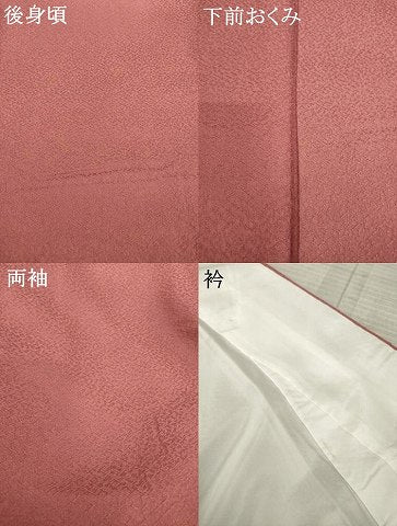 平和屋着物●上質な色無地　蘇芳香色　正絹　逸品　AABA9449ck