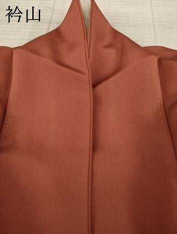 平和屋着物●友禅作家の巨匠 浅井青仁 色留袖 童子 金彩 正絹 逸品 AABA9473ck