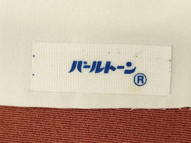 平和屋着物●友禅作家の巨匠 浅井青仁 色留袖 童子 金彩 正絹 逸品 AABA9473ck