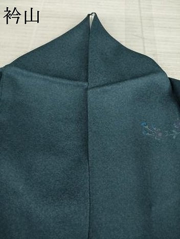 平和屋着物●訪問着 草花文 金彩 ロング丈 正絹 逸品 AABA9478ck