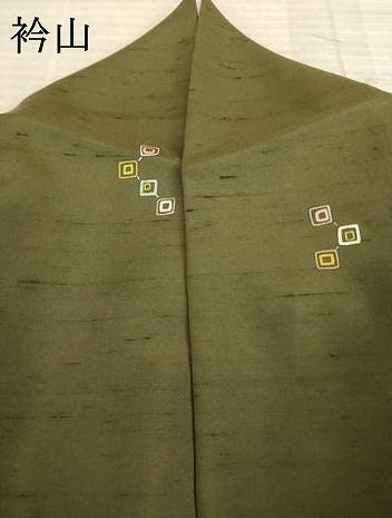 平和屋着物●上質な紬 幾何学文様 正絹 逸品 AABA9481ck
