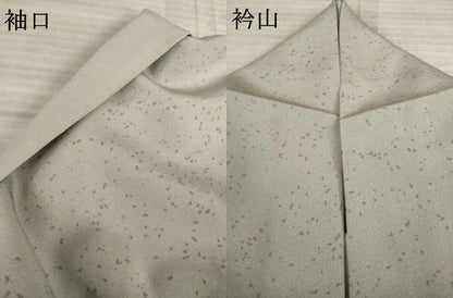 平和屋着物●訪問着 花唐草文 金彩 ロング丈 正絹 逸品 AABA9483ck