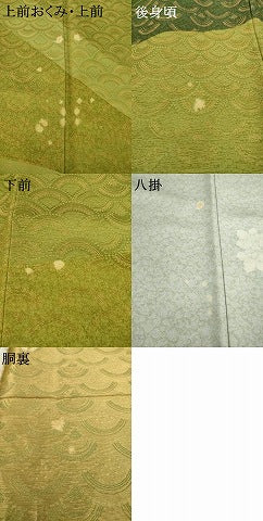 平和屋着物●訪問着　作家物　笹竹文　青海波　金糸　胴抜き仕立て　正絹　逸品　AABA9498ck