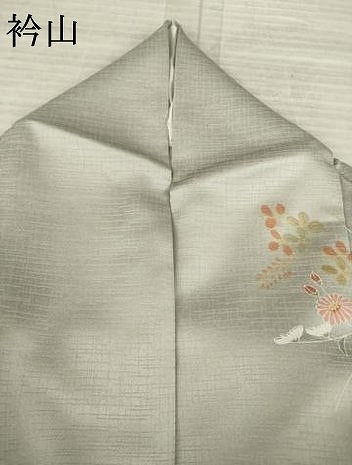 平和屋着物●訪問着 飛鶴風景花文 暈し染め 金彩 正絹 逸品 AABA9508ck