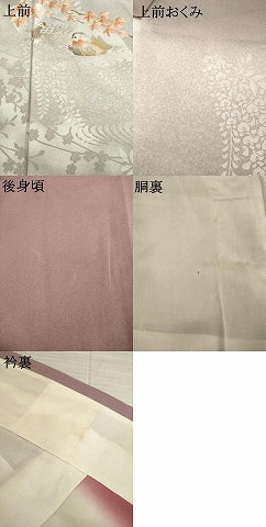 平和屋着物●訪問着 地紙鴛鴦花文 銀彩 正絹 逸品 AABA9513ck