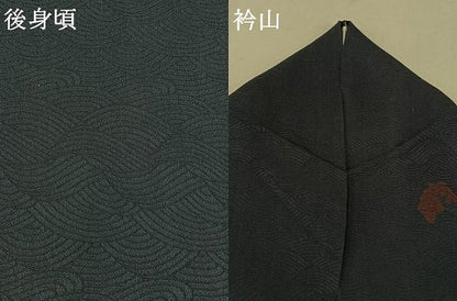 平和屋着物▽上質な小紋 単衣 流水文 魚 銀糸 正絹 逸品 AABA9521jh