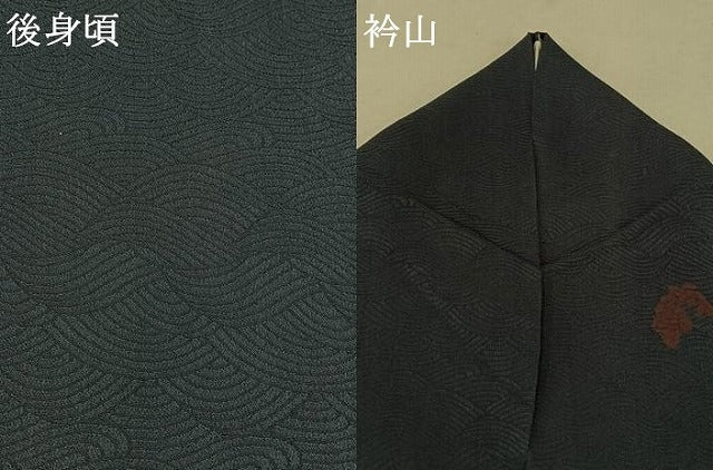 平和屋着物▽上質な小紋 単衣 流水文 魚 銀糸 正絹 逸品 AABA9521jh