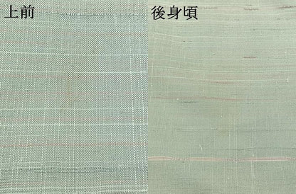 平和屋着物▽上質な紬 単衣 横段文 正絹 逸品 AABA9533jh