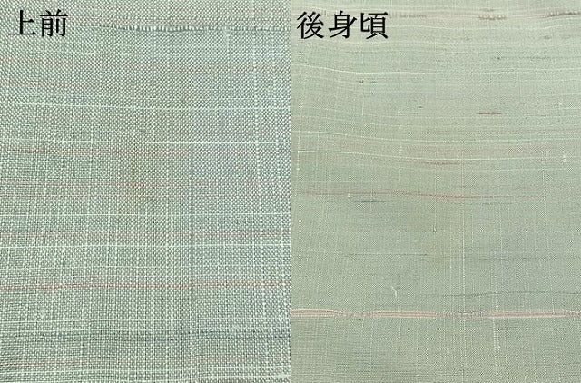 平和屋着物▽上質な紬 単衣 横段文 正絹 逸品 AABA9533jh