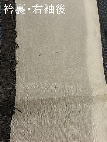 平和屋着物▽本場大島紬 単衣 80亀甲 総詰め 正絹 逸品 AABA9536jh