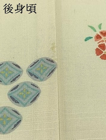 平和屋着物▽上質な紬 単衣 吉祥花文 正絹 逸品 AABA9539jh