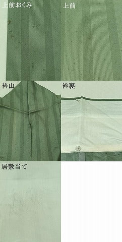 平和屋着物▽上質な紬 単衣 緑茶染 縞 正絹 逸品 AABA9541jh