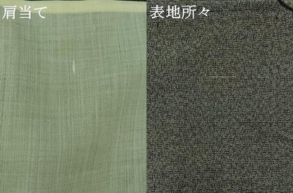 平和屋着物▽男性 紬 単衣 霞文 正絹 逸品 AABA9546jh