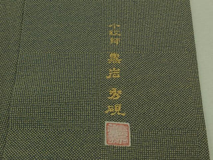 平和屋着物▽小紋師 黒岩秀硯 江戸小紋 単衣 市松文様 正絹 逸品 AABA9555jh