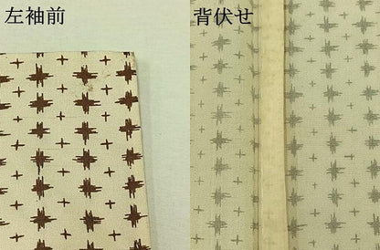 平和屋着物▽上質な紬　単衣　大島古今染　絣柄　正絹　逸品　AABA9556jh