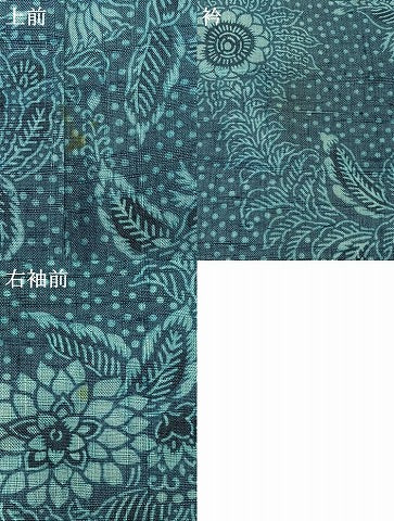 平和屋着物▽生紬 単衣 藍 更紗花文 正絹 逸品 AABA9562jh