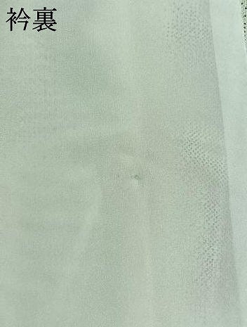 平和屋着物▽大島紬 単衣 舞蝶文 証紙付き 正絹 逸品 AABA9570jh