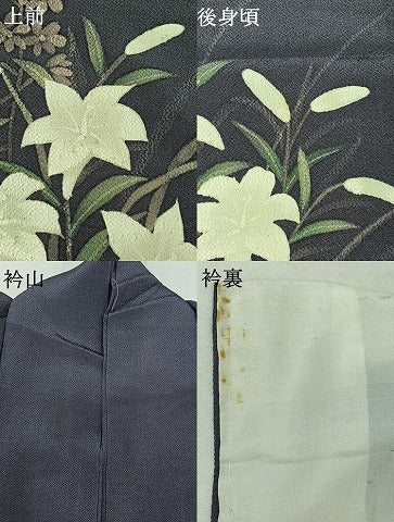平和屋着物▽訪問着 単衣 手描き 草花文 鬼しぼ縮緬 正絹 逸品 AABA9578jh