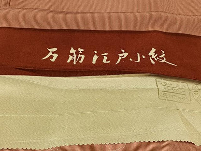 平和屋着物▽江戸小紋 単衣 万筋 反端付き 正絹 逸品 AABA9585jh